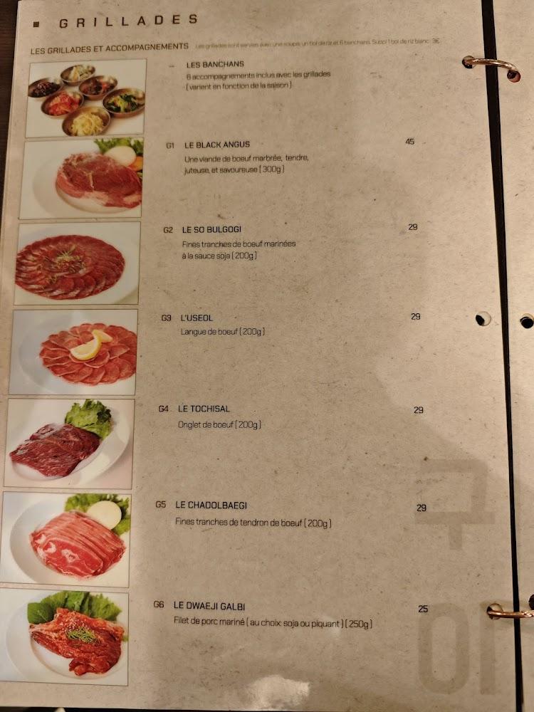 HALMONI [CHOI & CHOI] - Menu Image 2