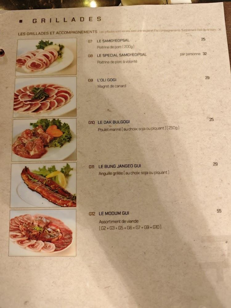 HALMONI [CHOI & CHOI] - Menu Image 3