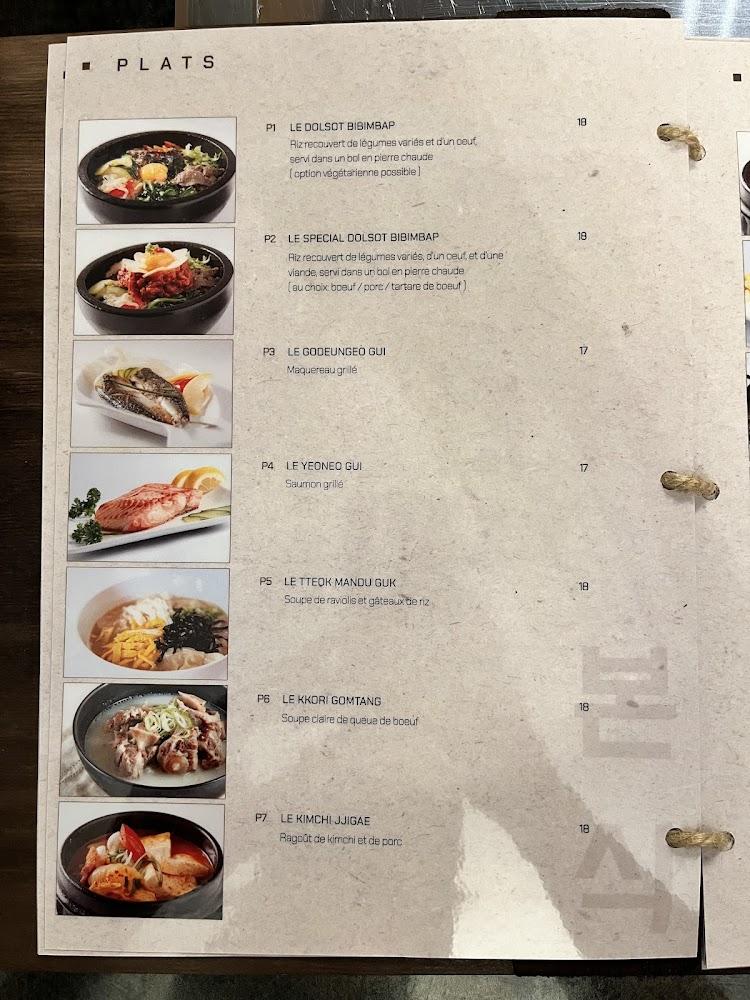 HALMONI [CHOI & CHOI] - Menu Image 4